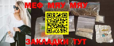 2c-b Ликино-Дулёво
