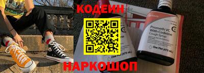a pvp Лесосибирск