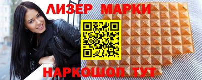 ALPHA PVP Малгобек