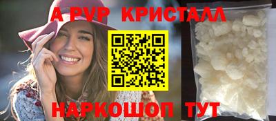 кокс Малоярославец