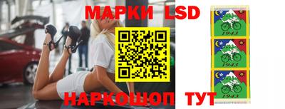 a pvp Лесосибирск