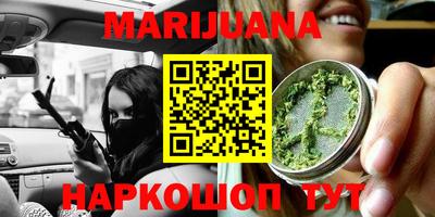 mdpv Мариинск