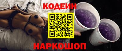 a pvp Лесосибирск