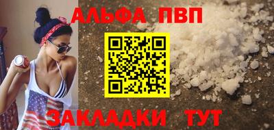2c-b Ликино-Дулёво