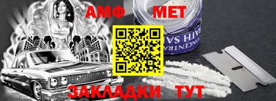 a pvp Лесосибирск