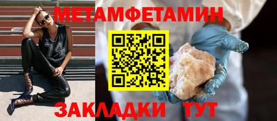 2c-b Ликино-Дулёво
