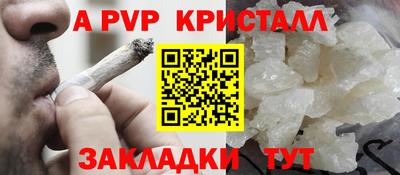 кокс Малоярославец