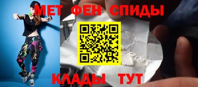 2c-b Ликино-Дулёво