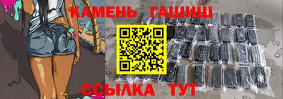 кокс Малоярославец