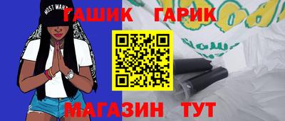 2c-b Ликино-Дулёво