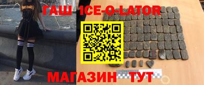 a pvp Лесосибирск