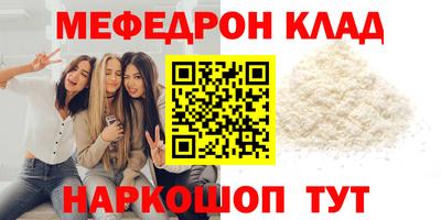 a pvp Лесосибирск