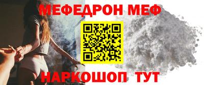 a pvp Лесосибирск