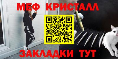 a pvp Лесосибирск